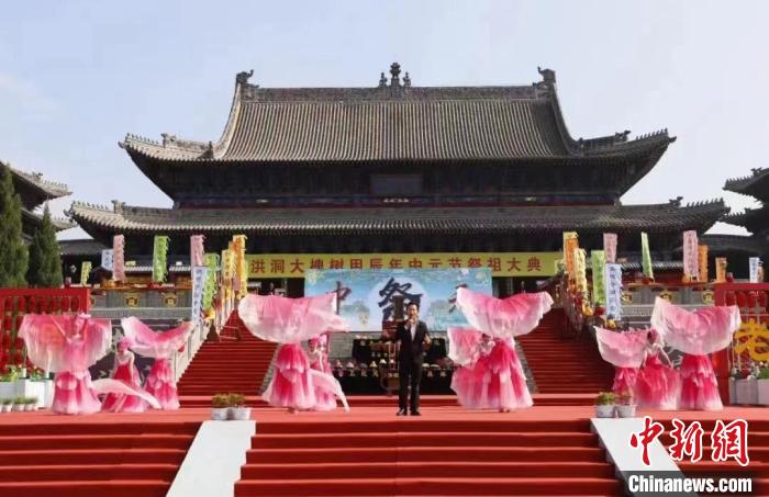 中元时节祭先祖:在洪洞大槐树探寻文化根脉  第2张 中元时节祭先祖:在洪洞大槐树探寻文化根脉  第2张