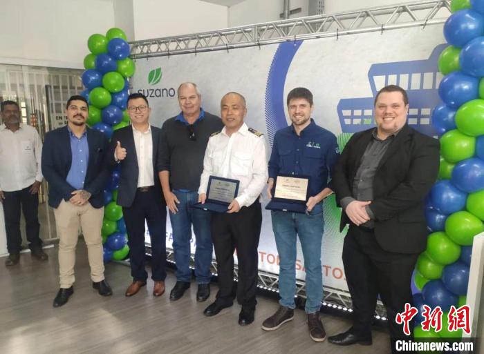 世界最大纸浆船靠港巴西桑托斯港将驶往中国 第3张 世界最大纸浆船靠港巴西桑托斯港将驶往中国 第3张