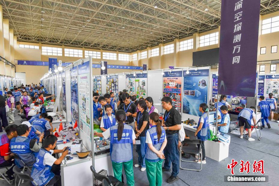 2024全国青少年航天创新大赛总决赛在海南文昌开幕  第2张