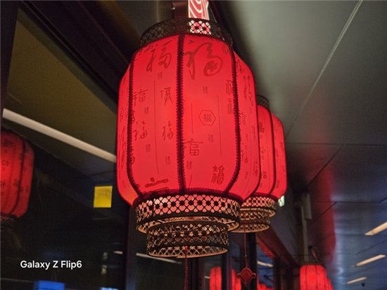 首款骁龙8 Gen3小折叠 三星Galaxy Z Flip6手机评测  第31张