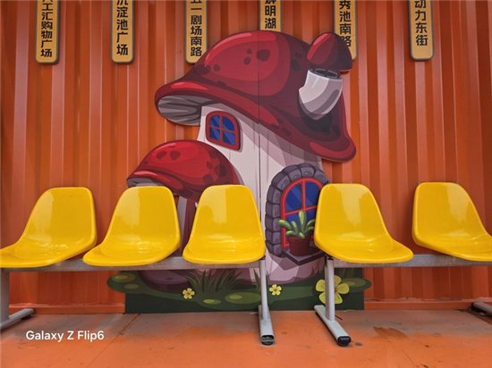 首款骁龙8 Gen3小折叠 三星Galaxy Z Flip6手机评测  第27张