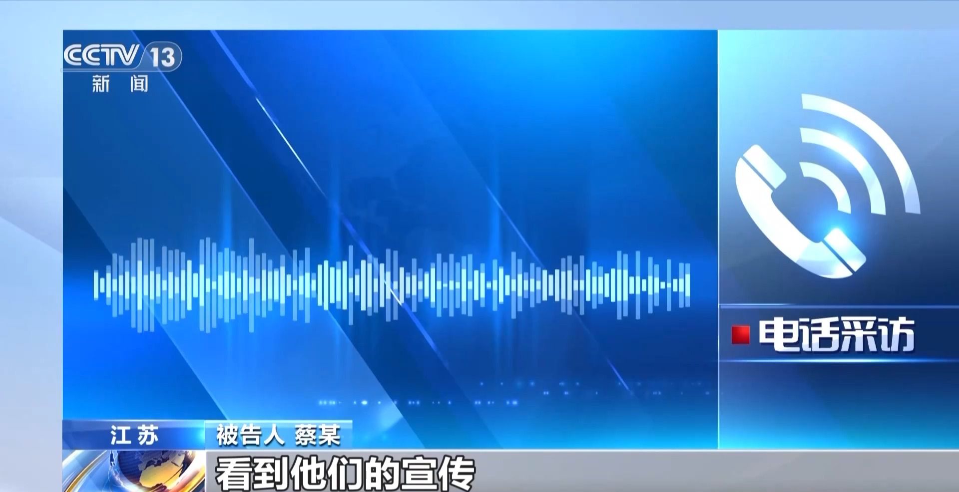 每瓶成本仅1.5元！这种伪劣“美容针	”注射不当或致死亡  第13张