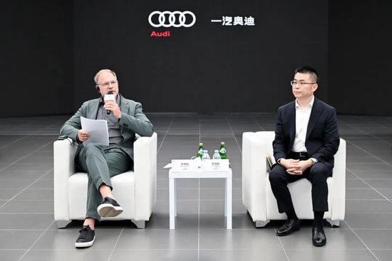 i人掌舵一汽奥迪	，“没想到是这样的第一年	”  第3张