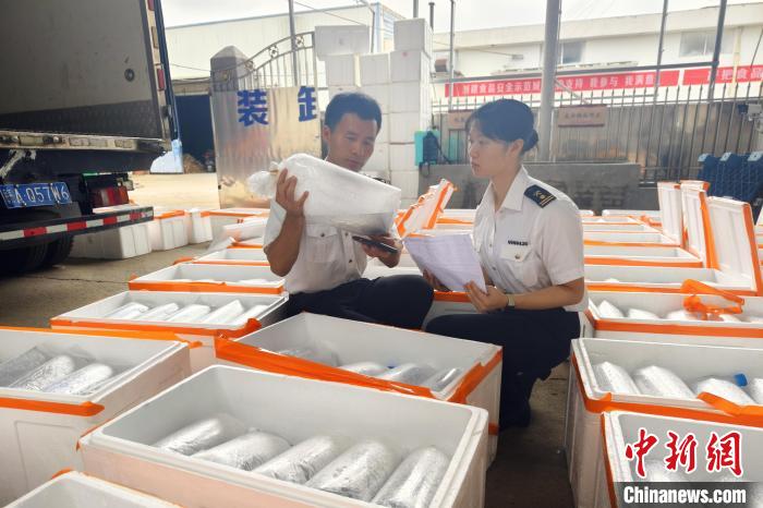 江西进境动植物首票检疫智能审批落地新余  第2张 江西进境动植物首票检疫智能审批落地新余  第2张