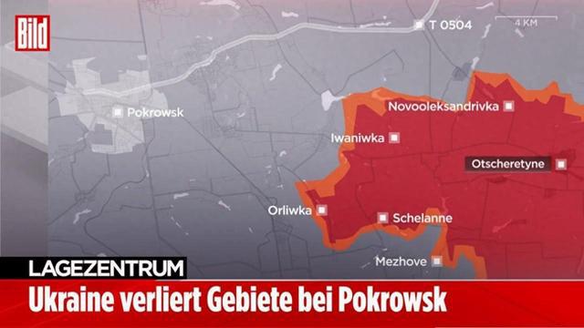 普京突然出国了  第5张