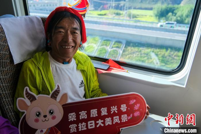 西藏拉日铁路通车十周年记：再远的路也变近了  第3张