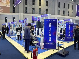 海外科创团队拥抱“入华潮”,一大波优秀初创企业争相找机会|进博新机遇