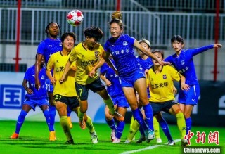 女超联赛:武汉车谷江大战胜江苏无锡稳居榜首