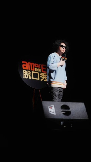 黑灯：脱口秀必须得好笑，不能只有掌声没有笑声 | 进击的脱口秀演员④