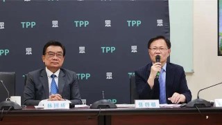 赖清德施政不满意度达55%,民众党痛批:执政成绩惨不忍睹