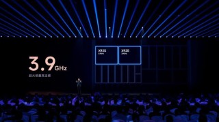 商业头条No.74 | “超纲”任务:小米造芯幕后故事