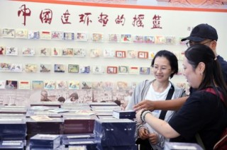 西藏拉萨:古建大院响起国家级非遗“昌鲁”