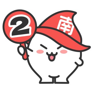 背调被亮红灯，他们起诉了大厂