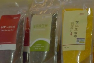 新华全媒+｜坐着高铁看中国 穿越5000年中华文明