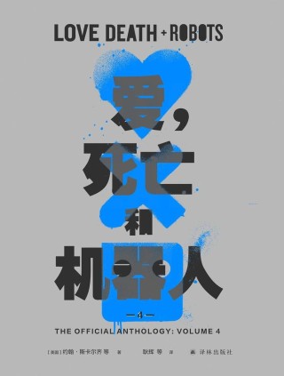 印刷成本激增、流媒体订阅流失风险加剧，关税风波影响美国出版与娱乐业｜文化周报