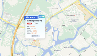 杭州3宗住宅用地收金42.49亿元,最高溢价率51.38%