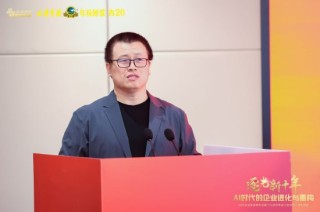 邓庆旭点赞秦朔:用朴素的智慧告诉大家如何对中国经济有信心