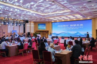 2024年台湾大学生网信企业实习活动在北京启动