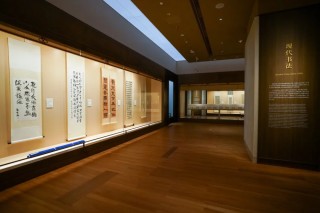 上博东馆常设陈列入选全国博物馆“十大精品”