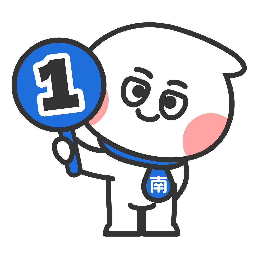 背调被亮红灯	，他们起诉了大厂  第2张