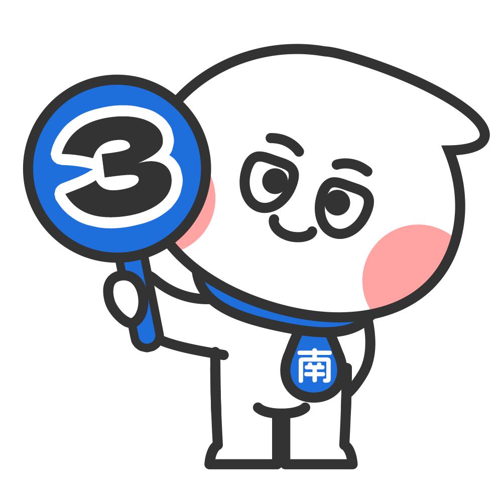 背调被亮红灯，他们起诉了大厂  第8张