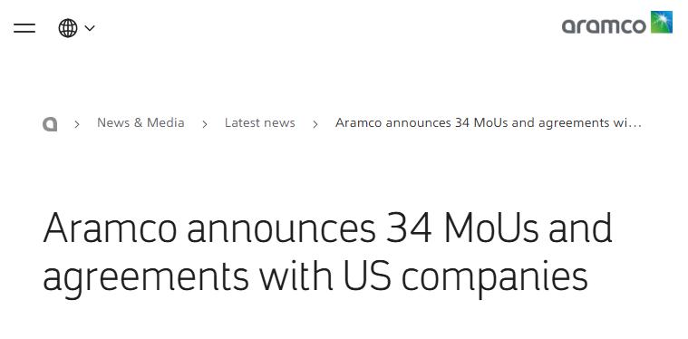 沙特阿美与多家美国企业达成34项合作，总价值或达900亿美元  第2张