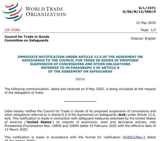 准备对美国商品征关税，印度开始放新招  第1张