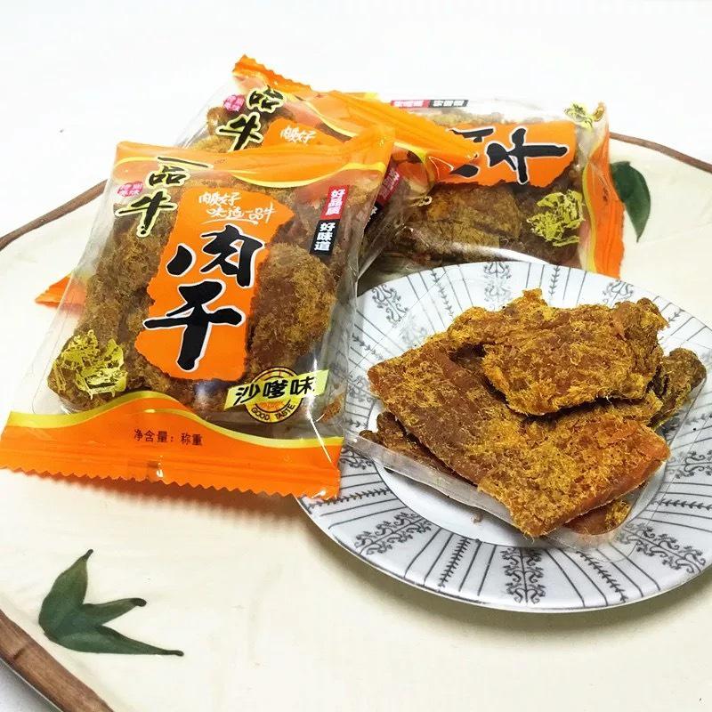 “一品牛”肉干竟是猪肉做的？起底商标文字套路  第1张