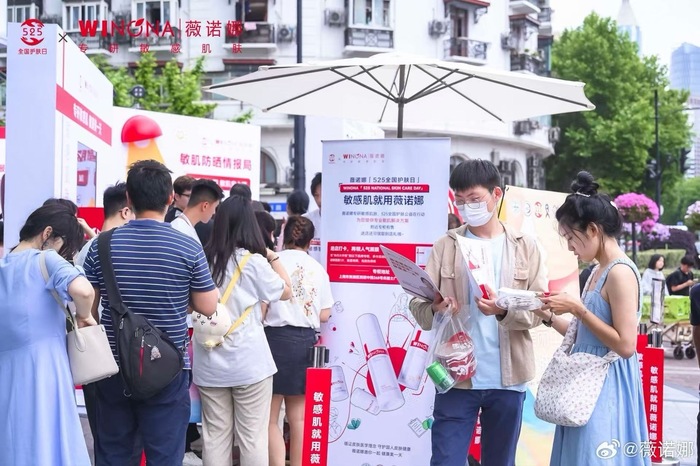 周期里扎根	，贝泰妮的生长曲线  第5张