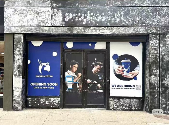 瑞幸和霸王茶姬来到星巴克老家踢馆  第4张