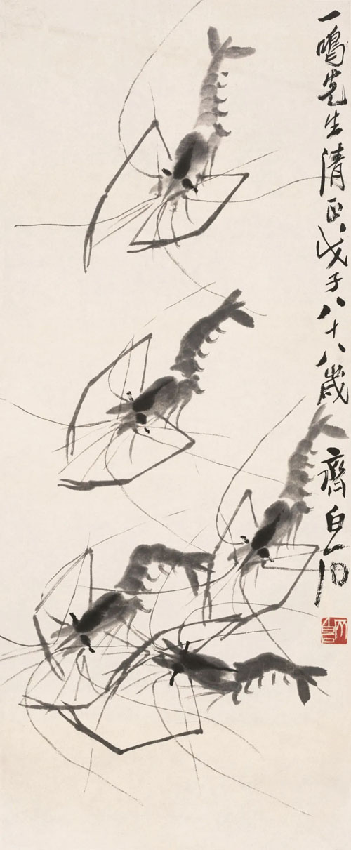 齐白石精品在波士顿展出，“白石画屋	”呈现水墨挥洒  第7张