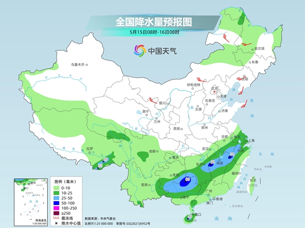南方降水频繁暴雨连连，北方高温再起或现40°C酷热天气  第1张