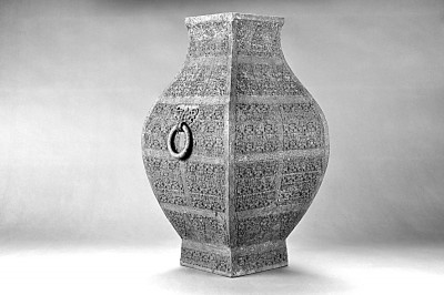 回望星河深处，唤醒文物记忆——读《发现武王墩》  第1张