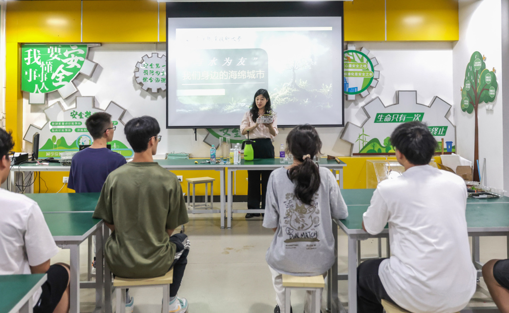 ESG考证虚火：相比证书，知识结构+实战经验更重要  第4张