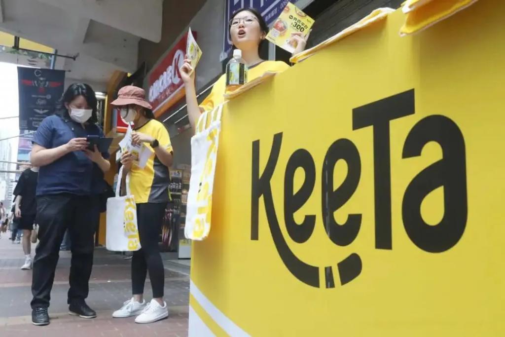 中国外卖出海巴西，代表“破内卷”新趋势  第13张