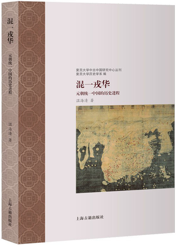 湃书单｜澎湃新闻编辑们在读的14本书：后工作时代  第5张