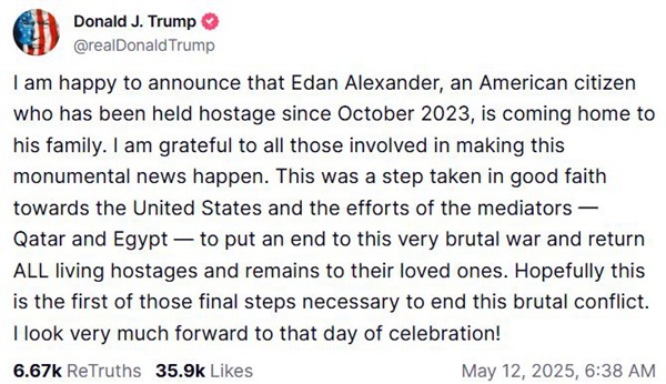 特朗普访问中东但不去以色列，哈马斯将释放美国人质  第1张