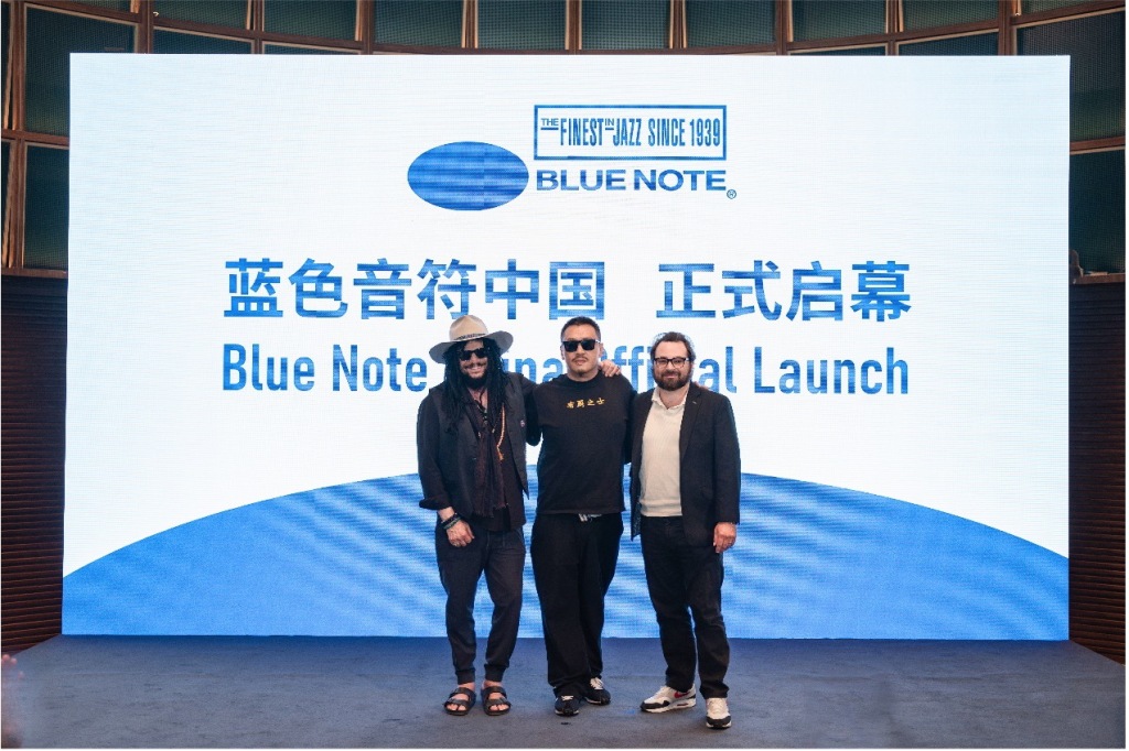 把中国声音带向世界	，DG和Blue Note落户中国  第6张