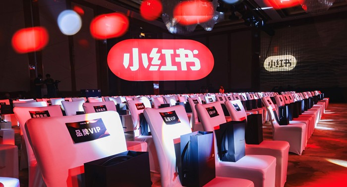 上线“种草直达”，小红书商业基建又往前迈了一步  第3张