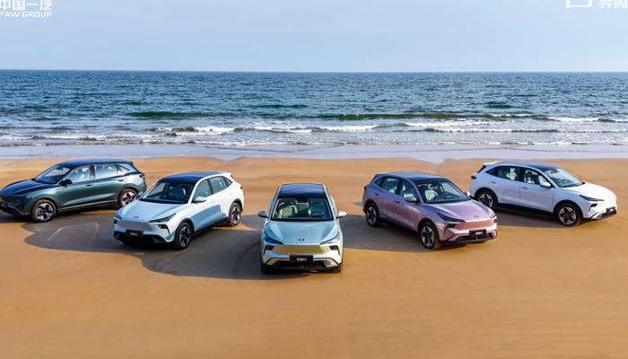 一周新车盘点 | 仰望U7首搭水平对置发动机 阿维塔06开启预售  第7张 一周新车盘点 | 仰望U7首搭水平对置发动机 阿维塔06开启预售  第7张