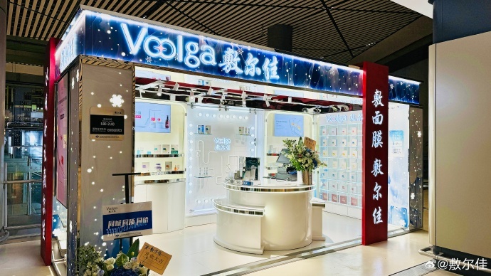 敷尔佳只靠着面膜还能走多远？  第3张