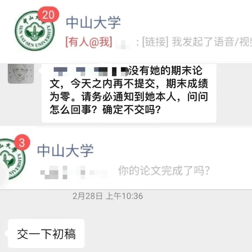 成人ADHD：我加入了游戏，却不适应游戏规则  第3张