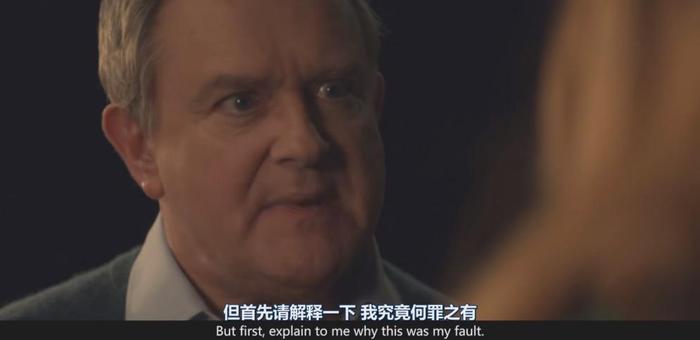 《道格拉斯被取消了》	，复仇爽剧背后未完成的是什么？  第3张