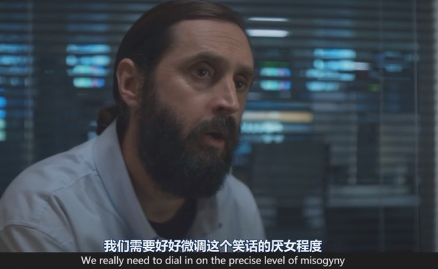 《道格拉斯被取消了》	，复仇爽剧背后未完成的是什么？  第8张