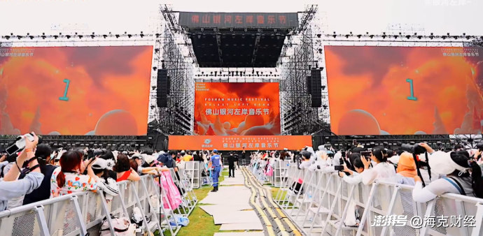 音乐节困于流量  第8张 音乐节困于流量  第8张