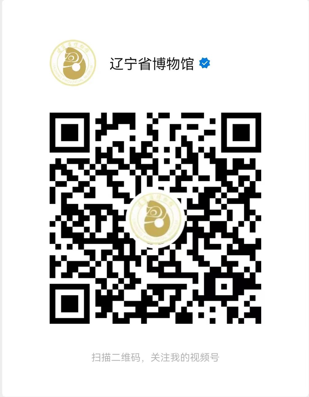 讲座预告|以危机为视角解读全球治理  第11张 讲座预告|以危机为视角解读全球治理  第11张