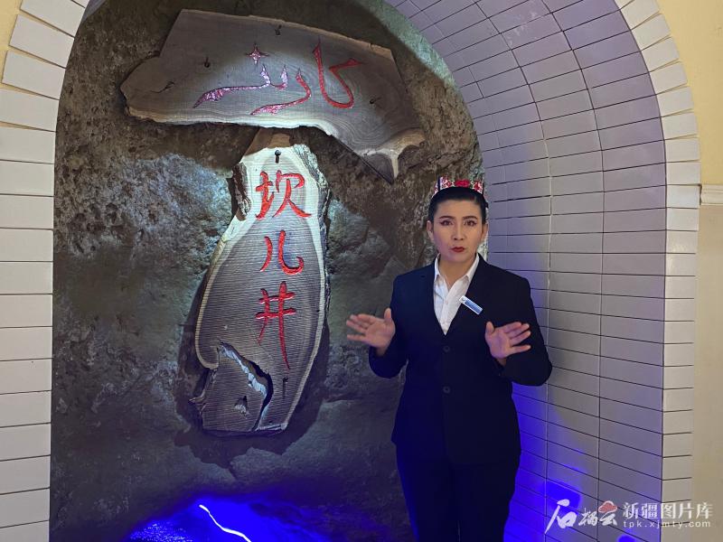 新疆好故事|一家三代和坎儿井的情缘 第2张 新疆好故事|一家三代和坎儿井的情缘 第2张