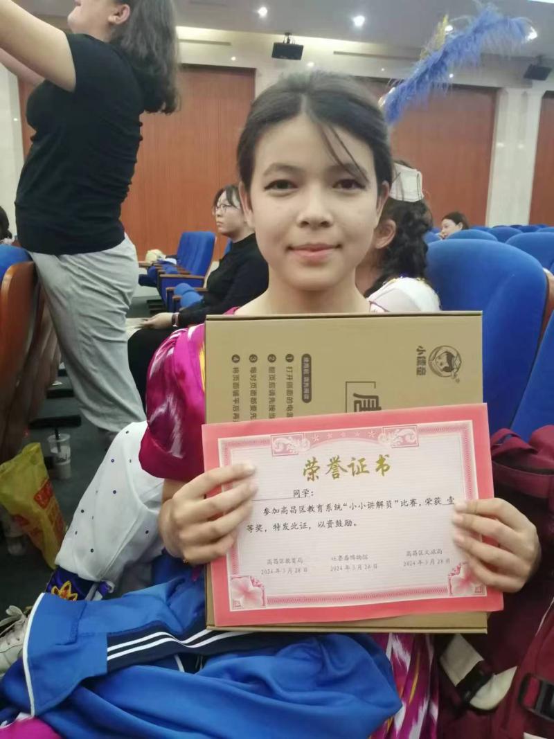 新疆好故事|一家三代和坎儿井的情缘 第5张 新疆好故事|一家三代和坎儿井的情缘 第5张