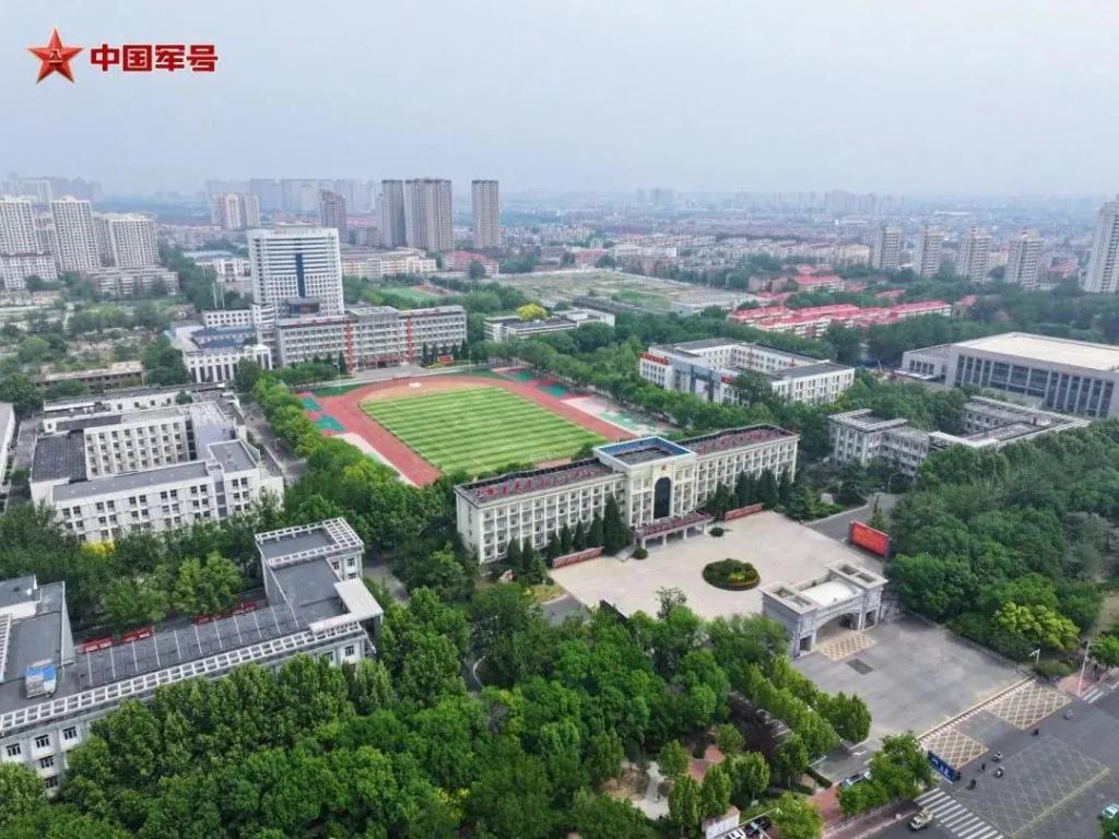 点击解锁！带你揭开这3所新调整组建军队院校的神秘面纱  第6张