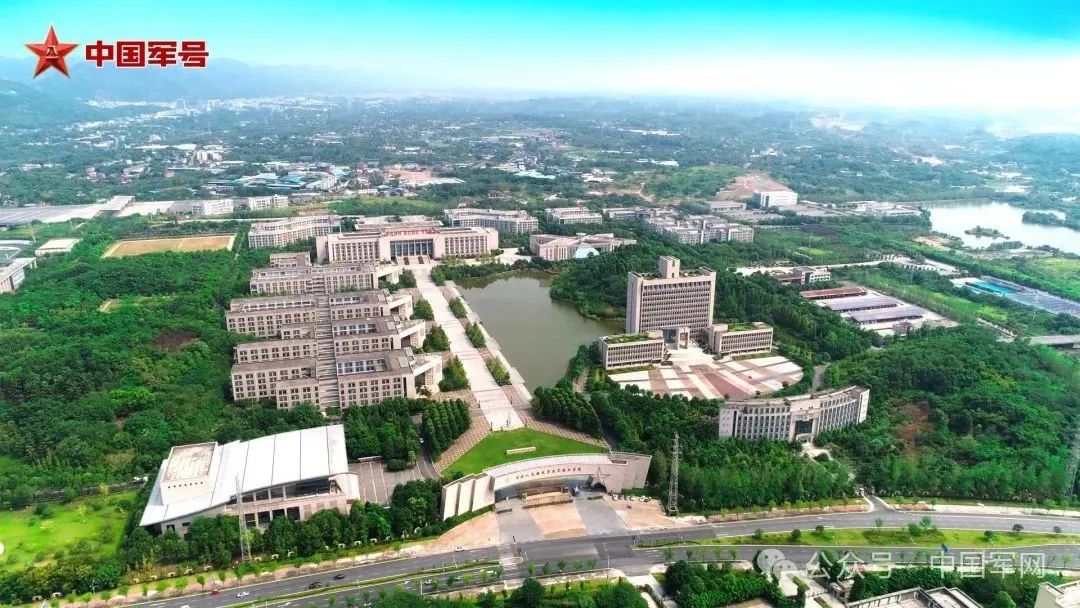 中国军网:带你揭开3所新调整组建军队院校的神秘面纱 第7张 中国军网:带你揭开3所新调整组建军队院校的神秘面纱 第7张